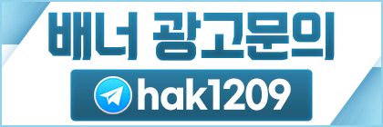 배너광고_$1759815102319051727.gif 배너광고.gif